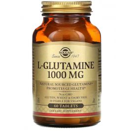 Solgar L-Glutamin 1000 мг