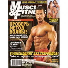 Журнал Muscle&Fitness №6, 2009